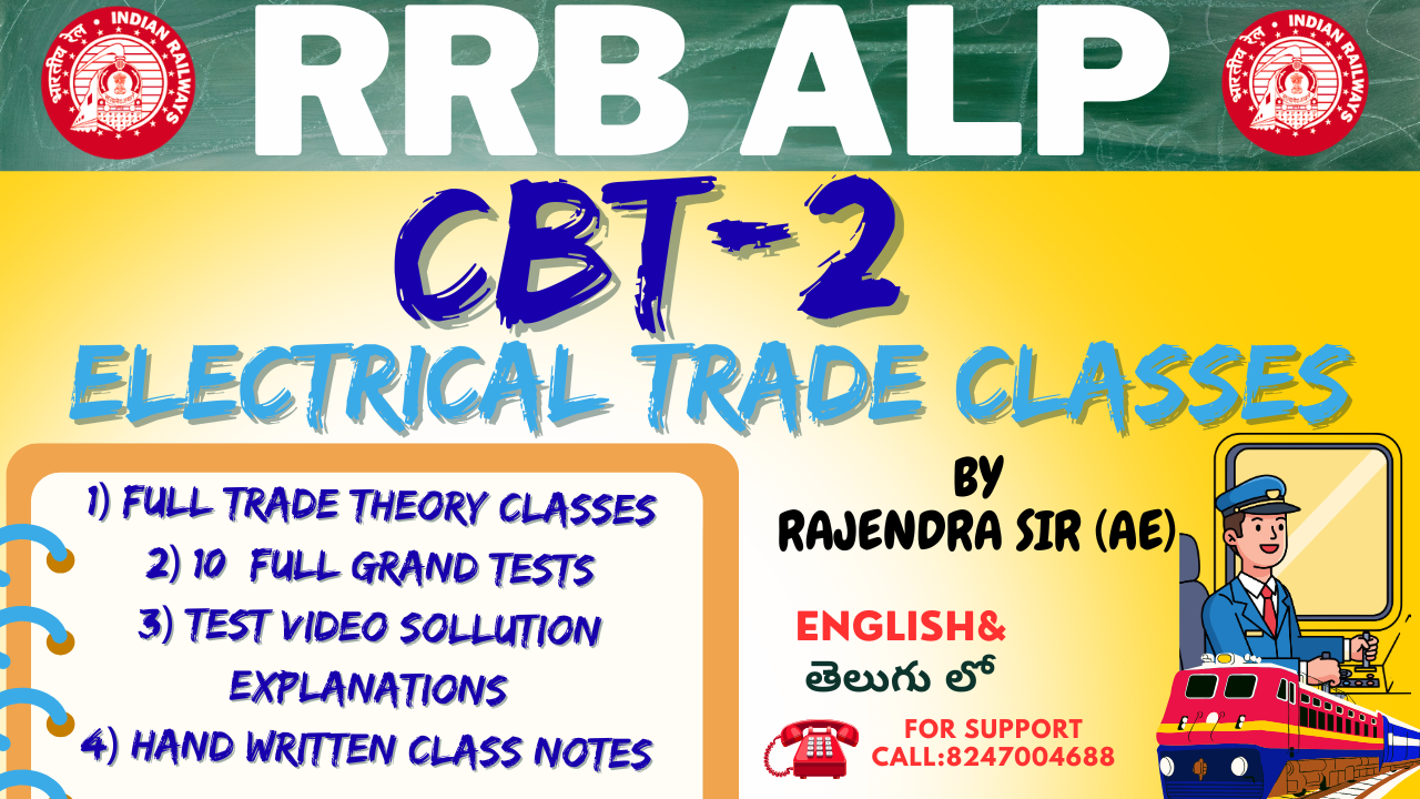 RRB ALP CBT-2 ELECTRICAL TRADE CLASSES(75 MARKS)