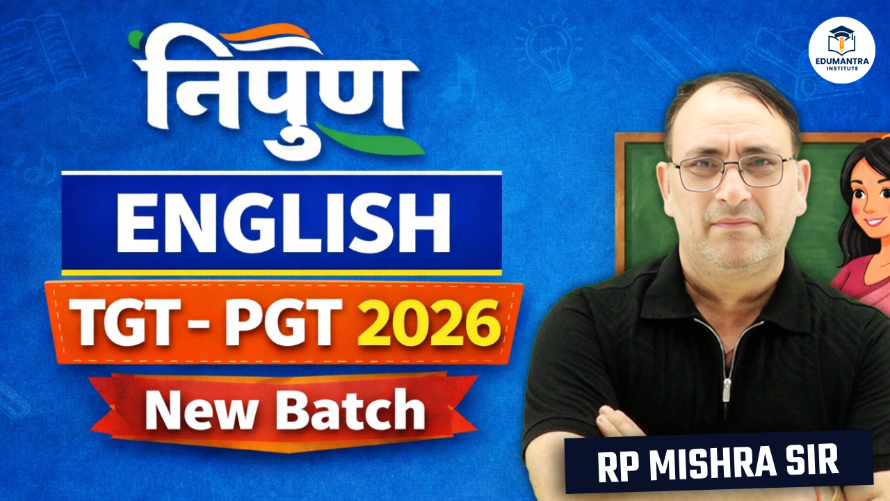 निपुण ENGLISH TGT- PGT 2026