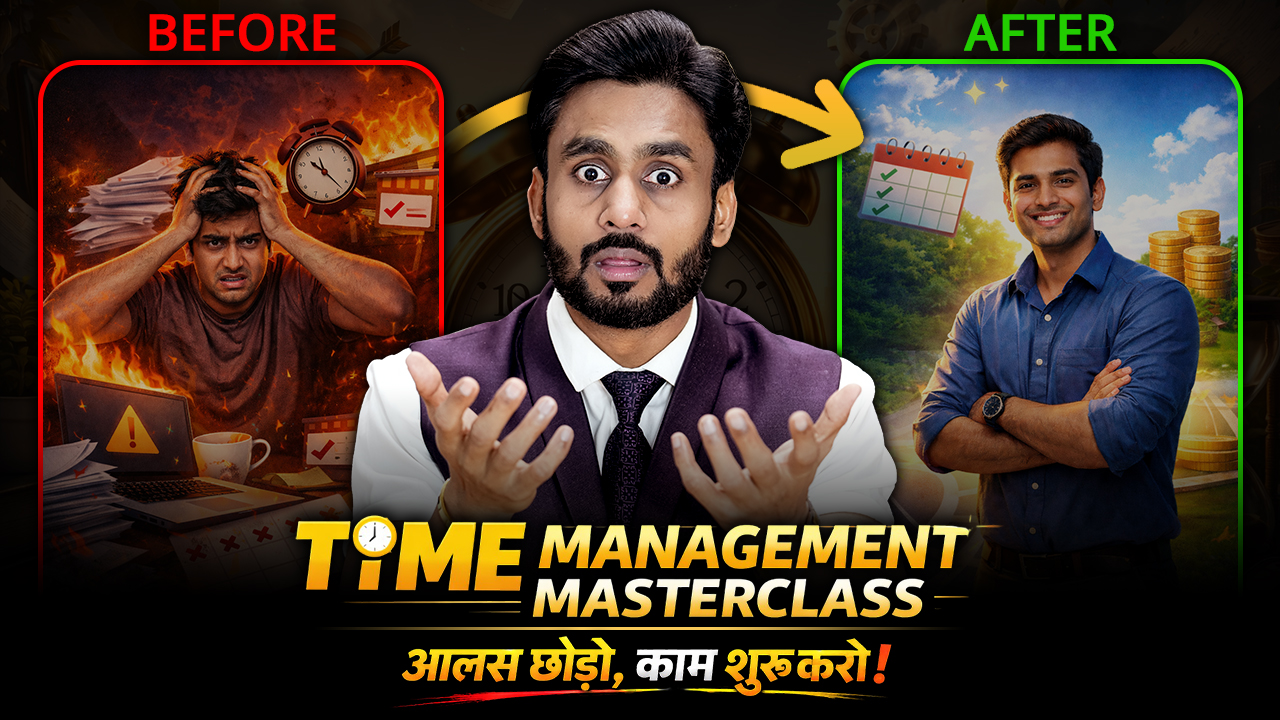 Time Management