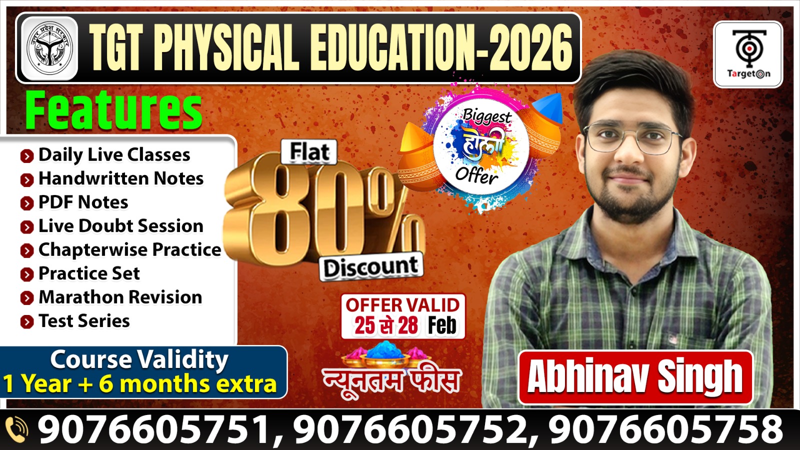 TGT Physical Education 2026 - New Foundation Batch