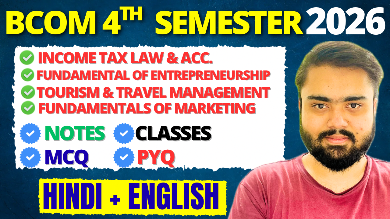 BCOM 4th Semester Batch 2026