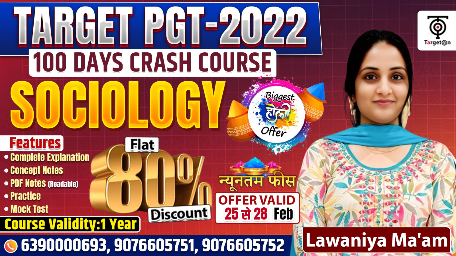PGT 2022 - Sociology - Crash Course