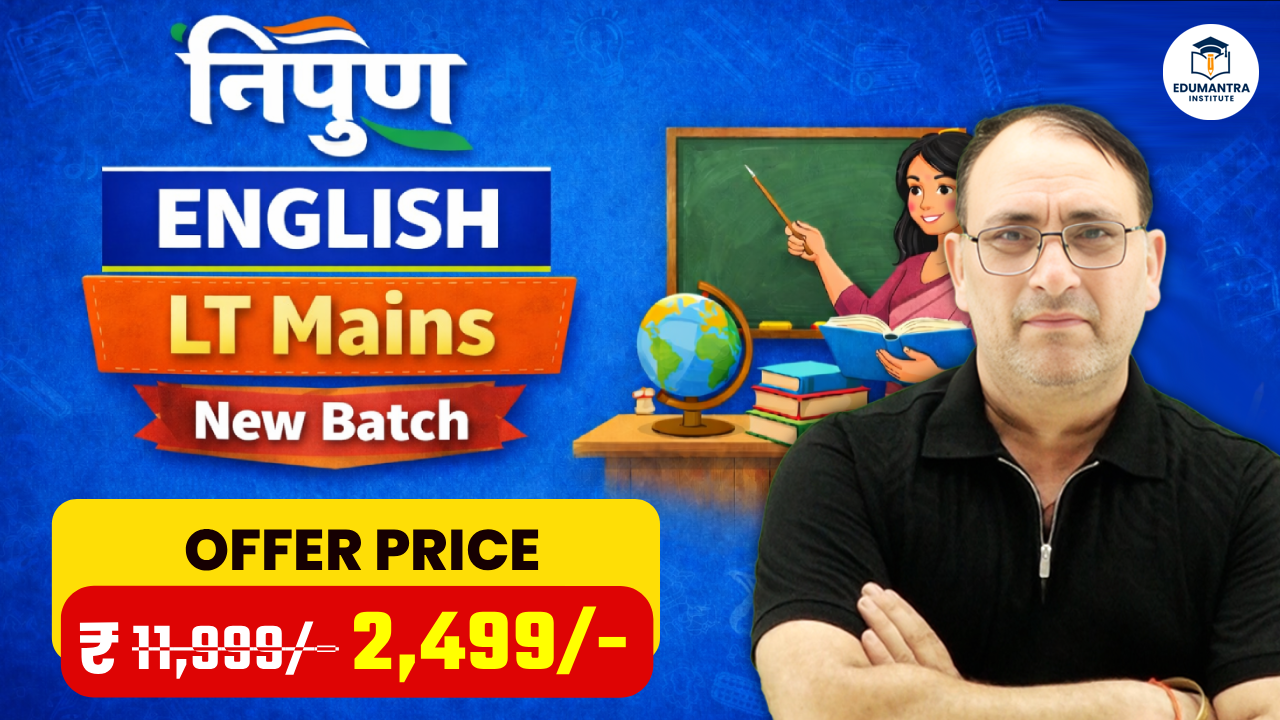 निपुण English LT Mains New Batch