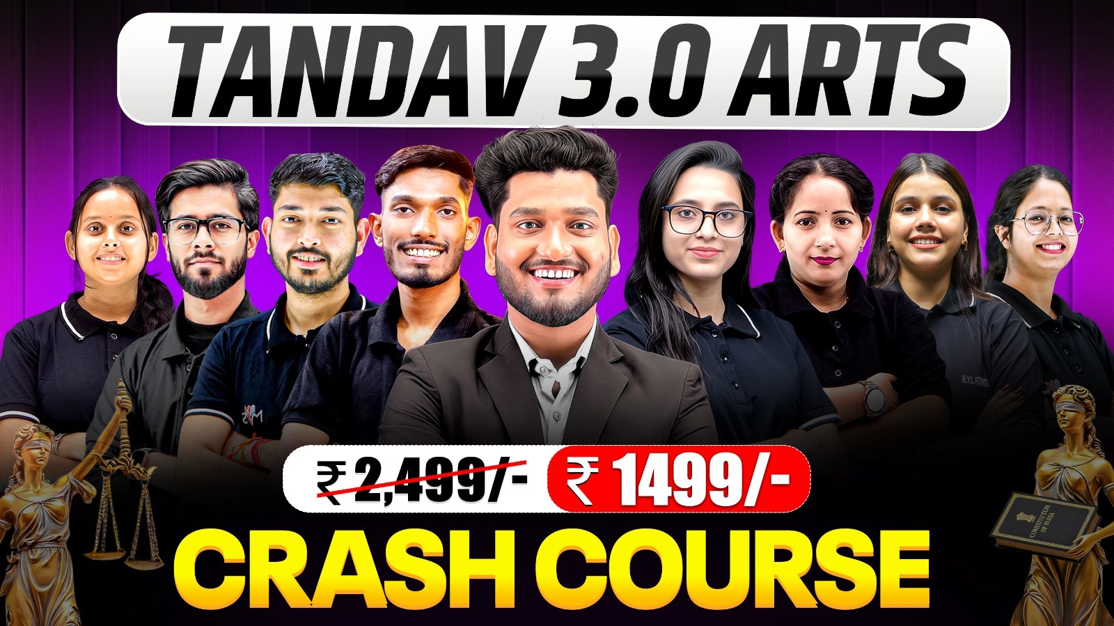 TANDAV 3.0 (Arts) – Class 12th Batch 2026
