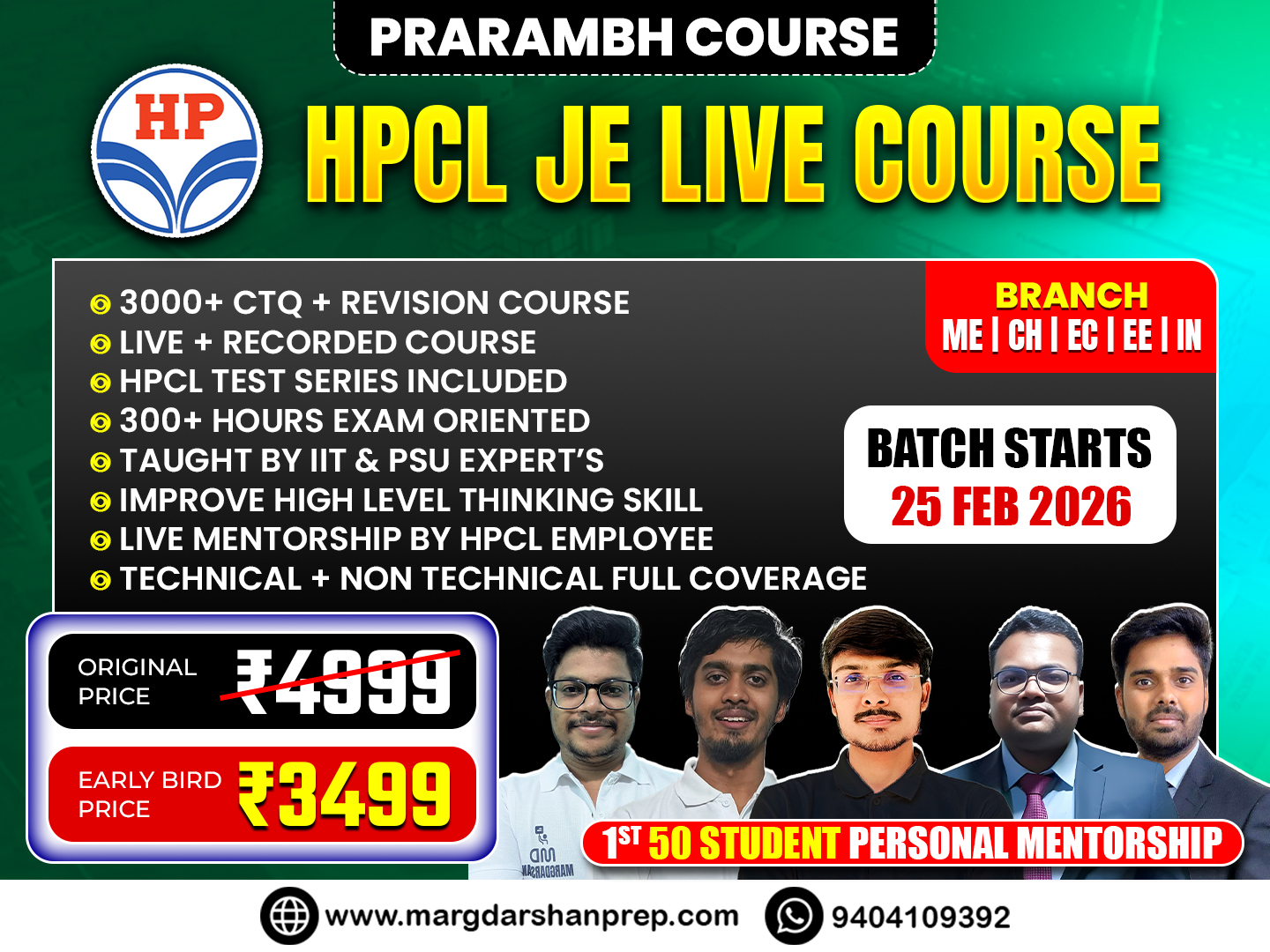 HPCL JE Exam Prep Course (Diploma)