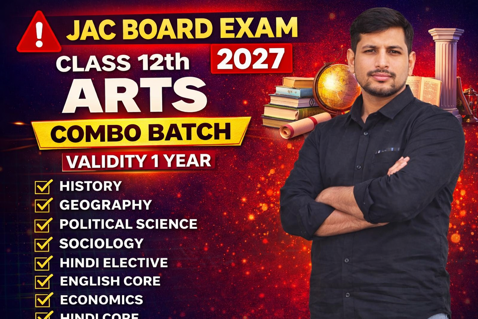 CLASS 12th ARTS COMBO 2027