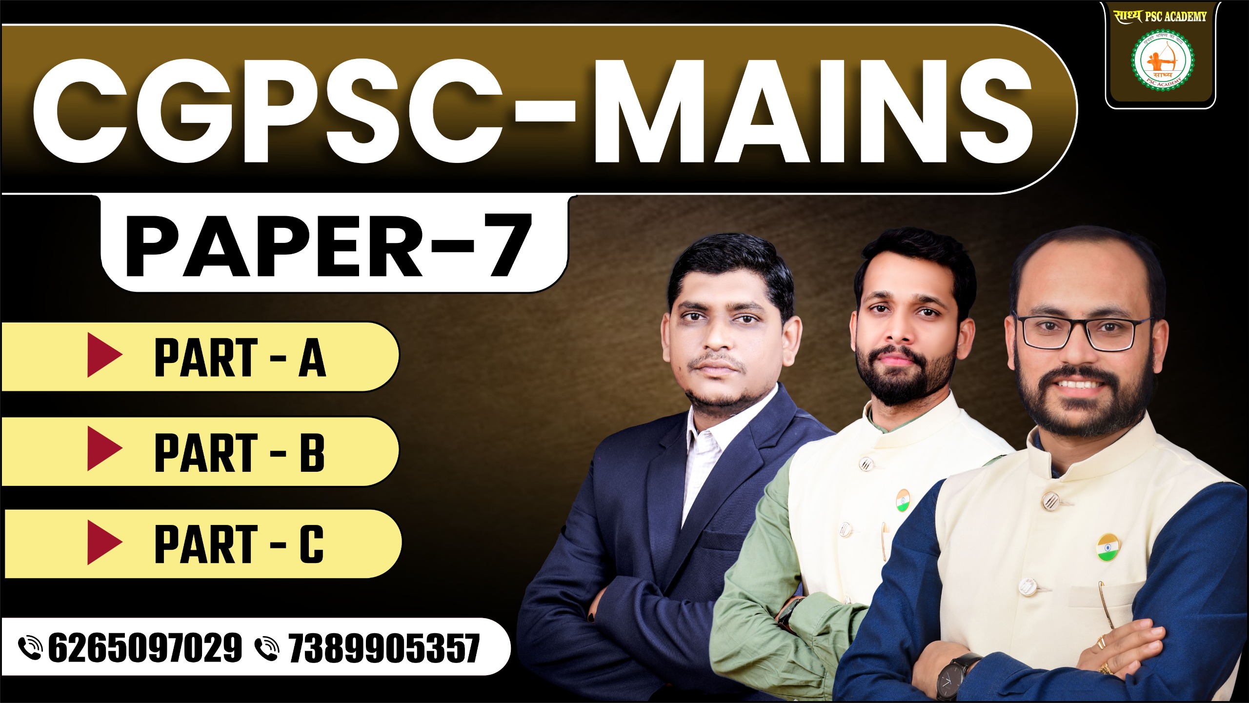 CGPSC-MAINS_मुख्य परीक्षा PAPER-7 BY TEAM SADHYA 
