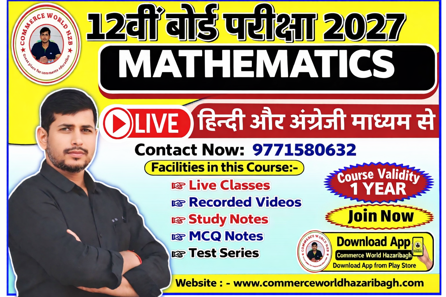 12th MATHEMATICS COURSE 2027