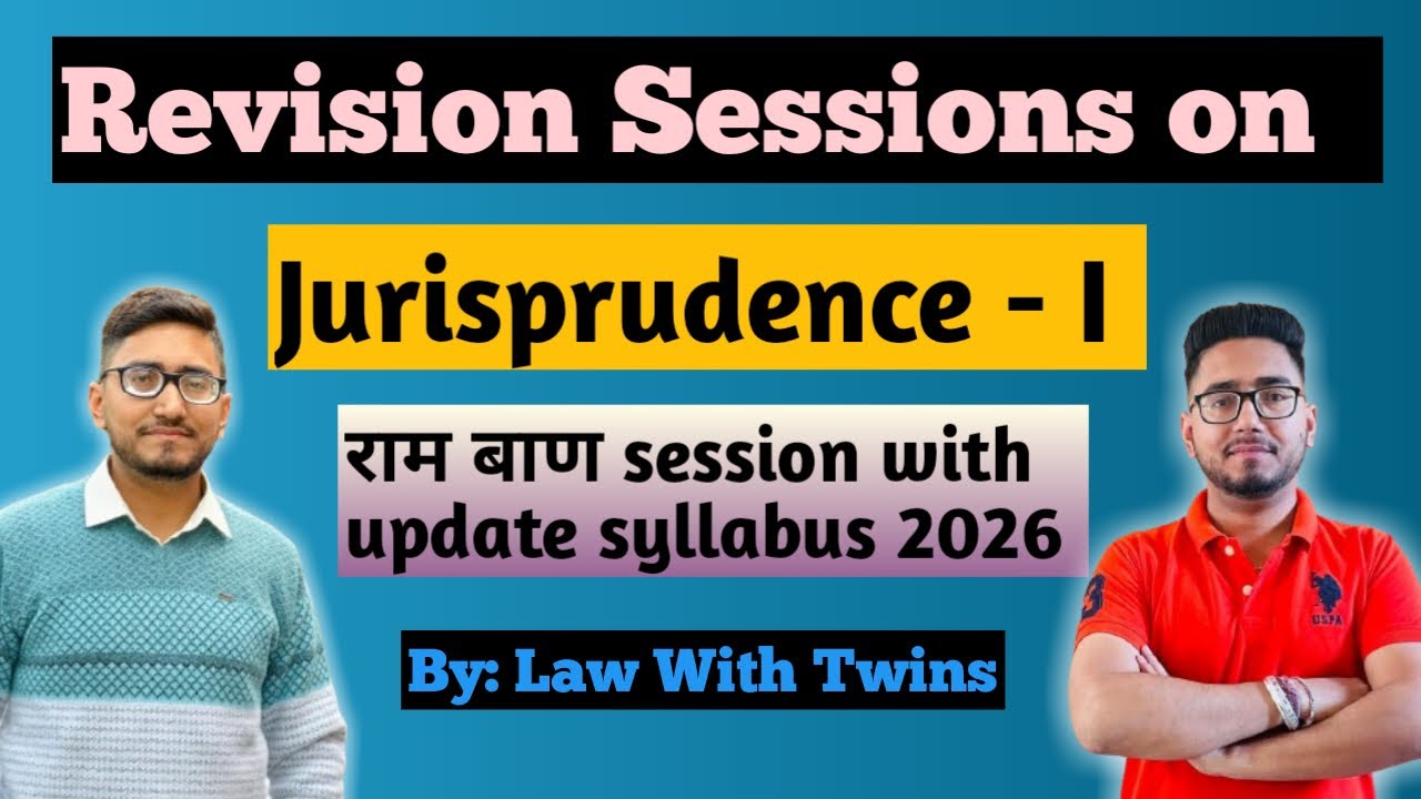 Jurisprudence-1