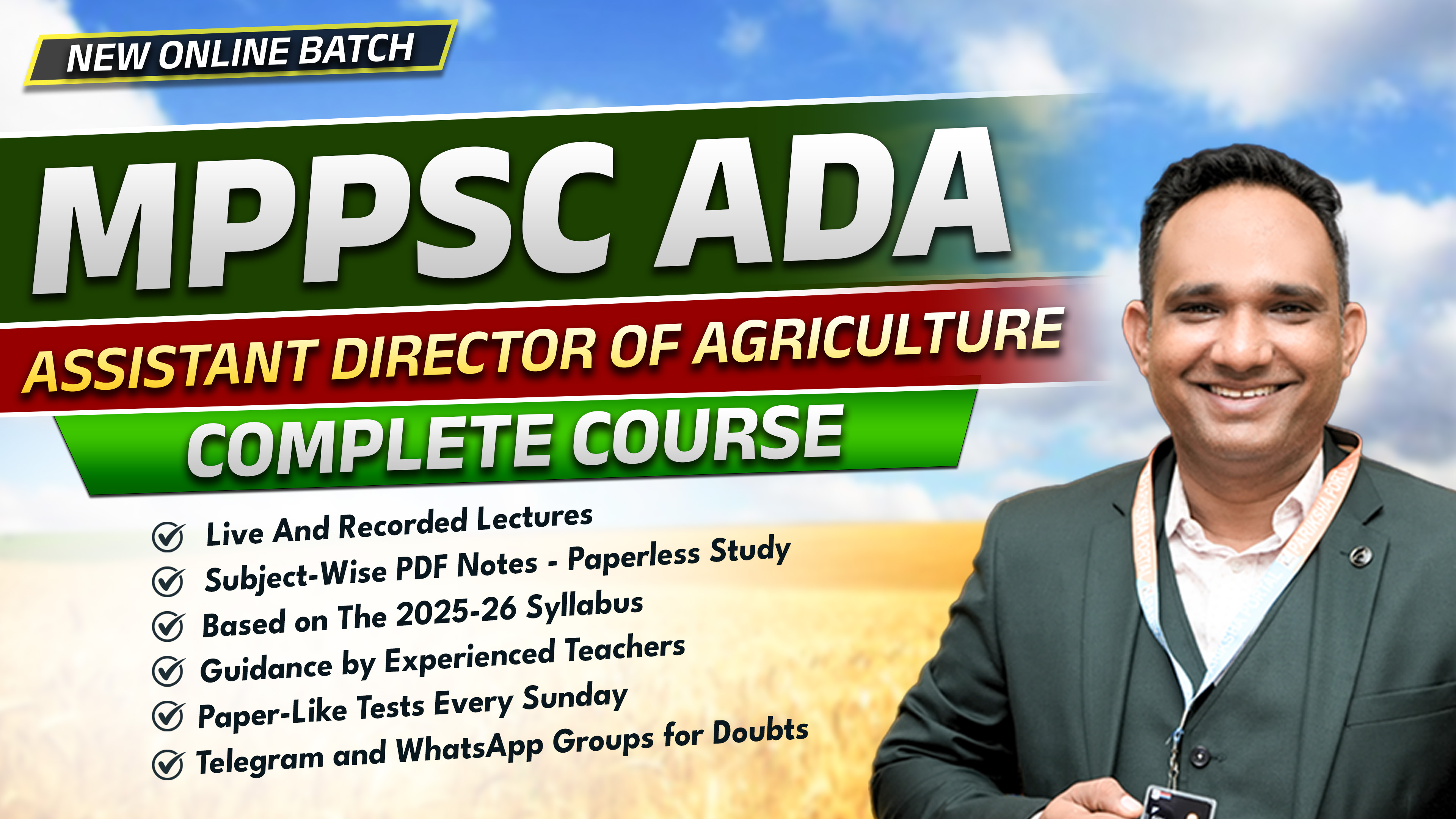MPPSC ADA (Assistant Director of Agriculture)