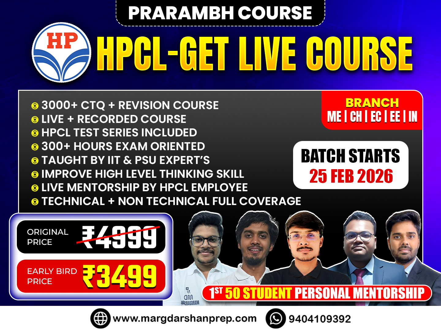 HPCL GET Live Exam Prep Course (Degree)
