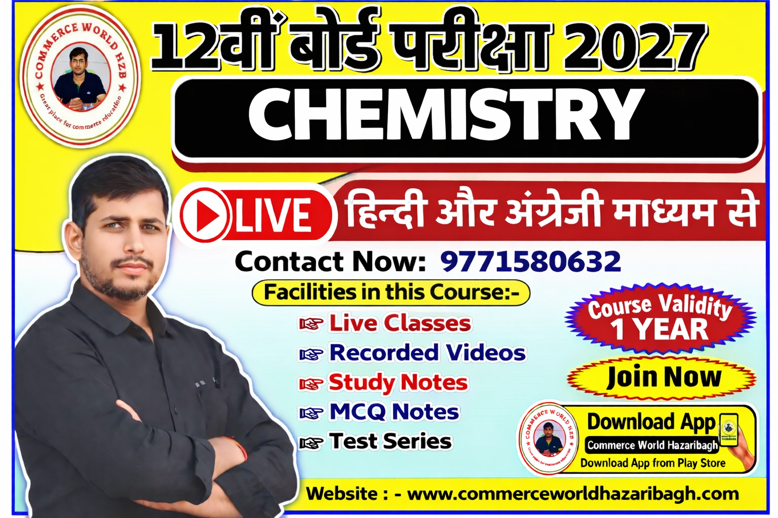 12th CHEMISTRY COURSE 2027