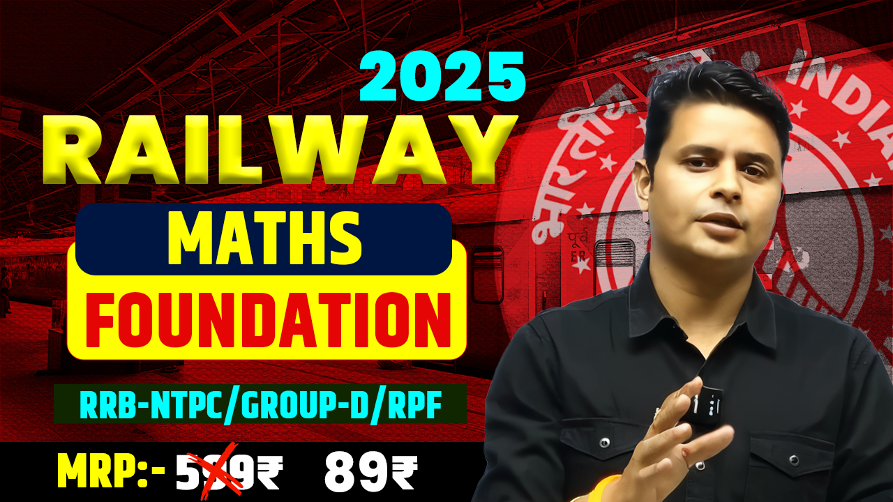 Railway Math's foundation 2025
