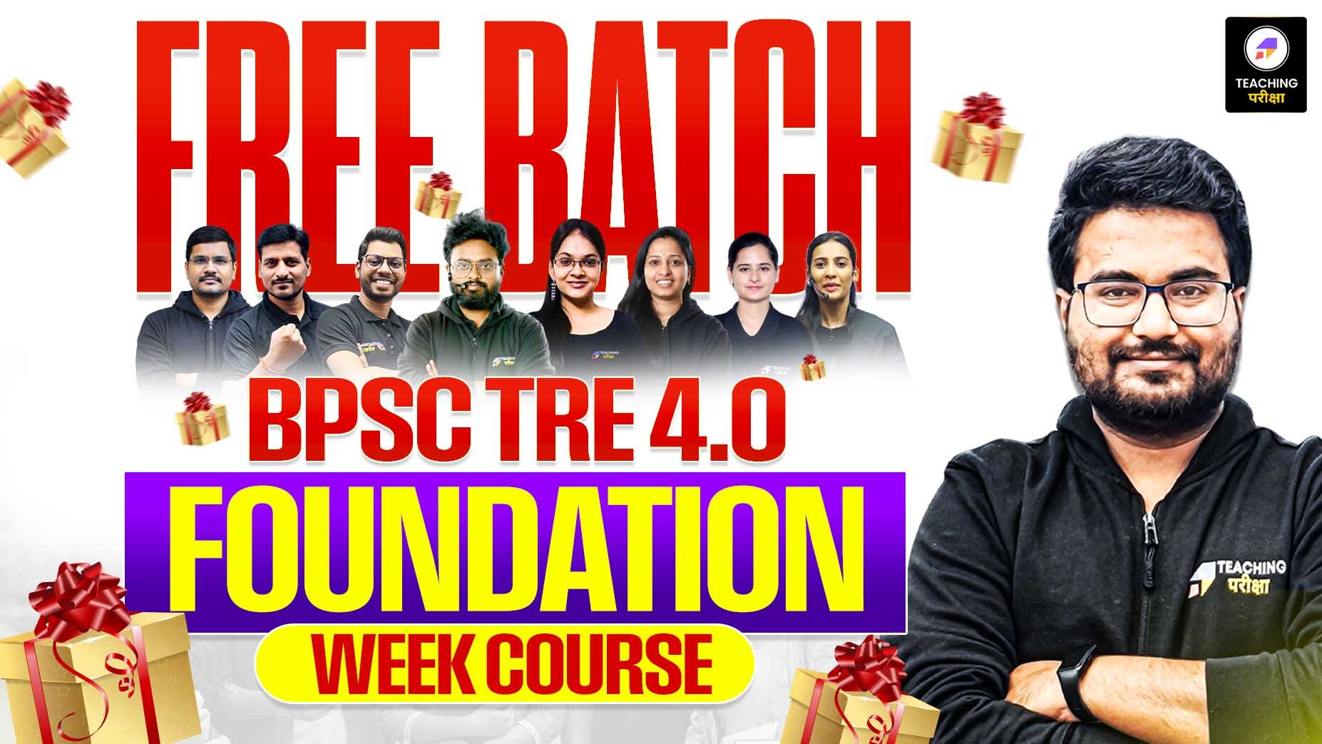 BPSC TRE 4.0 FOUNDATION WEEK