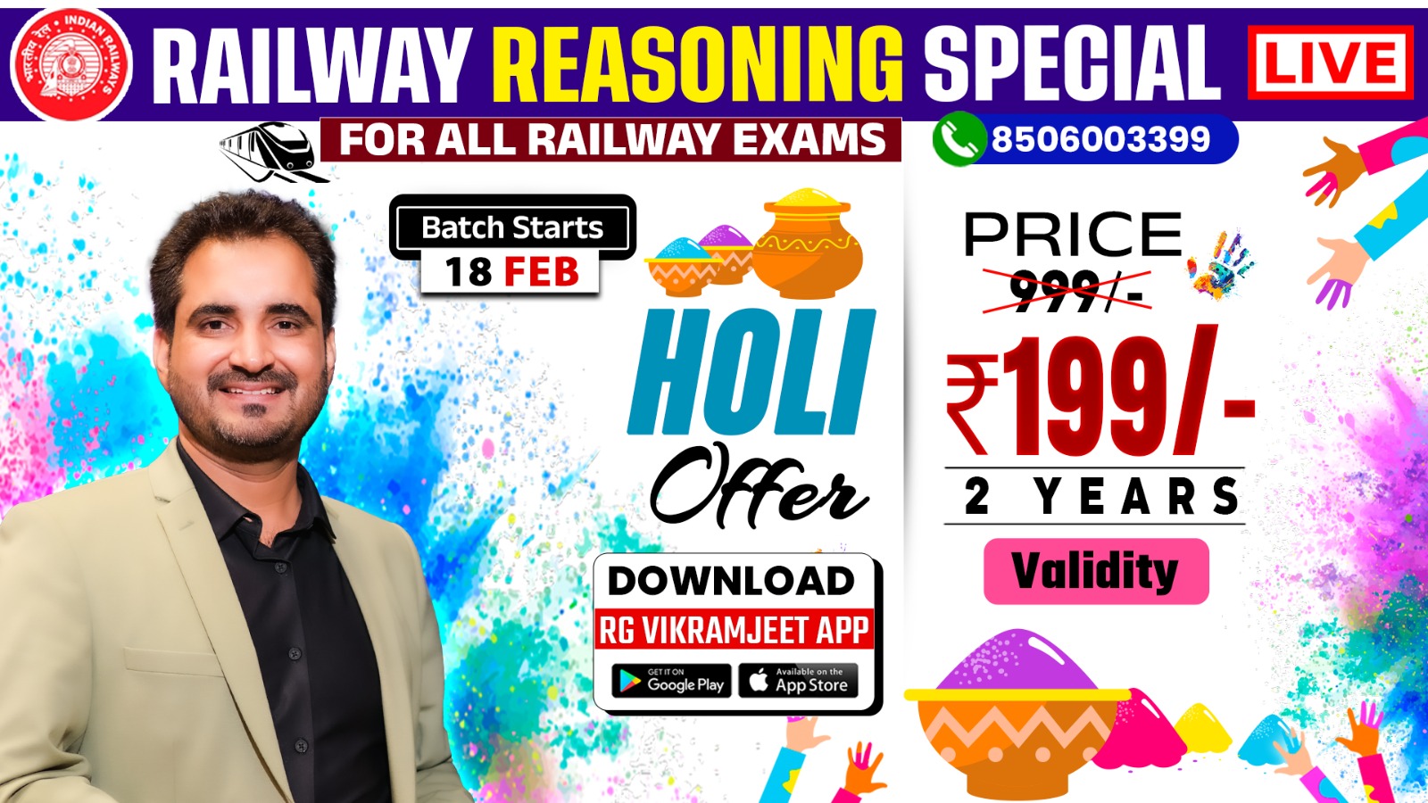 Railway Reasoning Special Complete Live Batch 2026 | Start From 17 Feb | For All Railway Exams | By Vikramjeet Sir