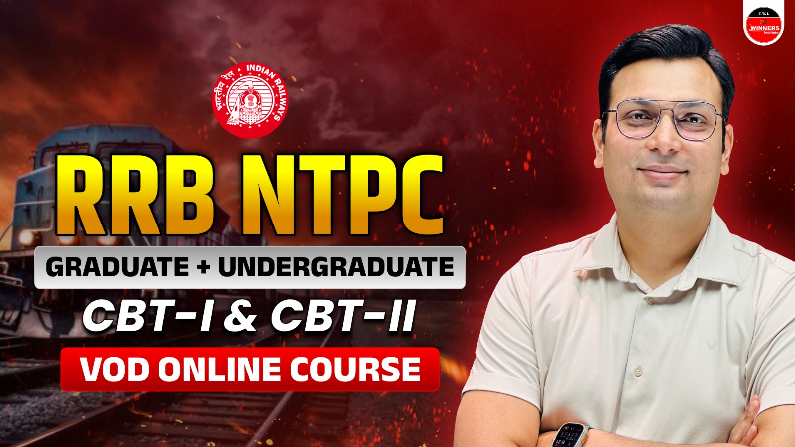 RRB NTPC Graduation Level CBT-1 & CBT II VOD Online Course (NTPCCBT1&2R 0925)
