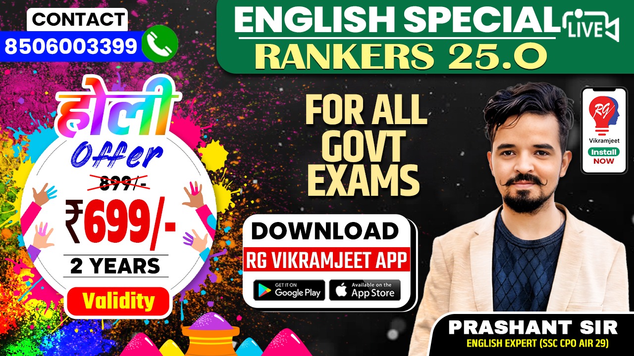 Rankers 25.0 English Special LIVE Batch by PRASHANT SIR (Pre + Mains ) (Grammar + Vocabulary + Comprehension) for ALL EXAMS Starts 2 Feb. 2026