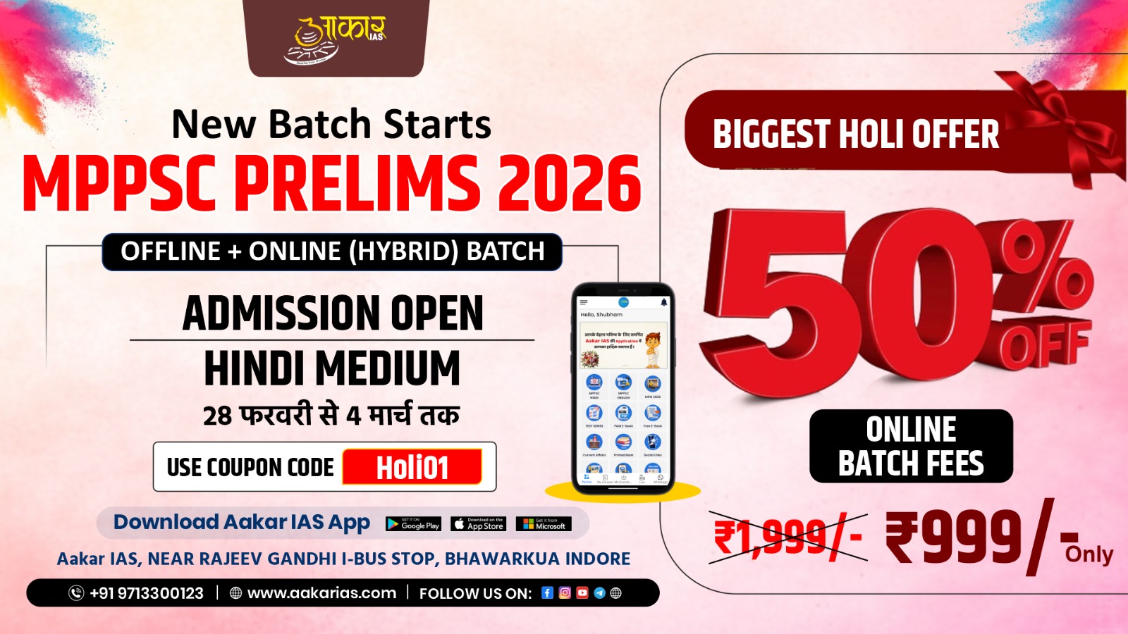 (157) TARGET 90 DAYS–MPPSC PRELIMS 2026