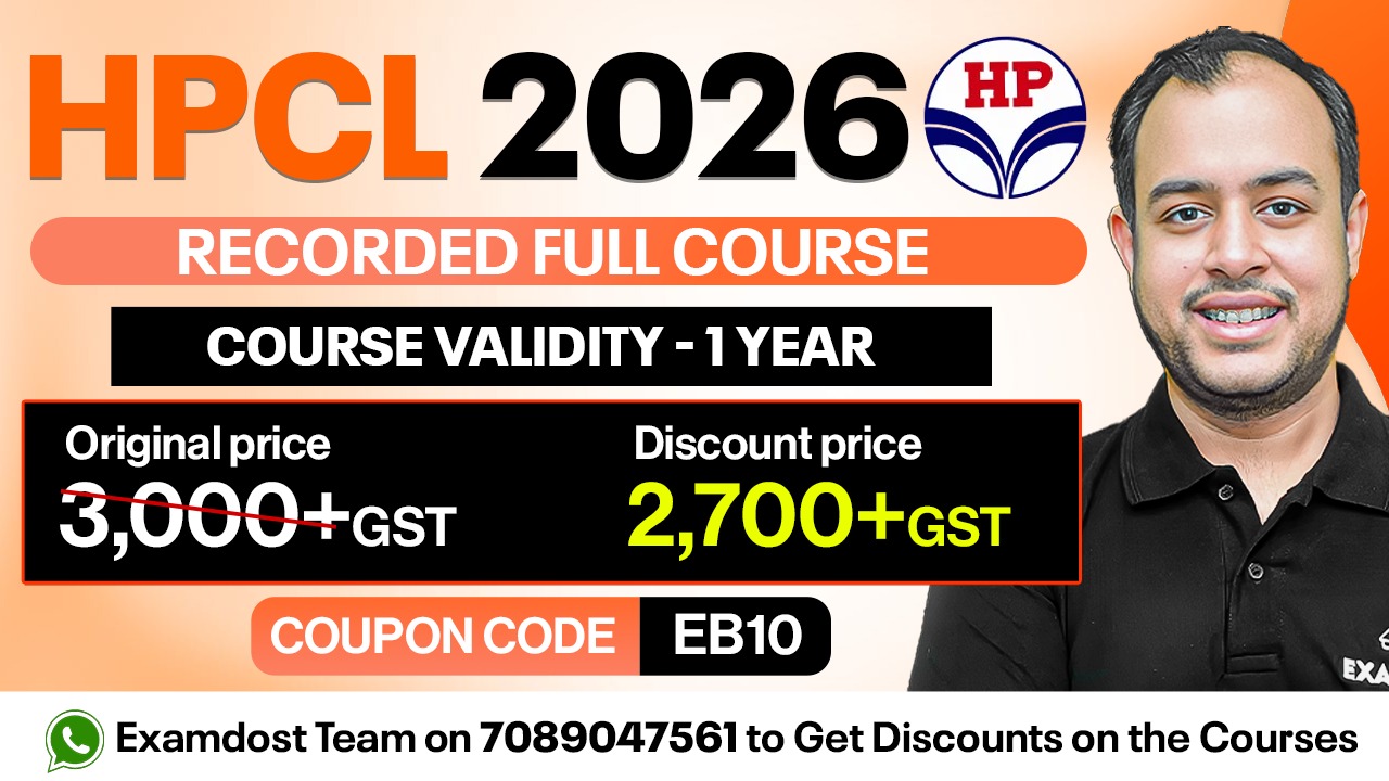 HPCL EE 2026 ( Recorded ) Full Course 