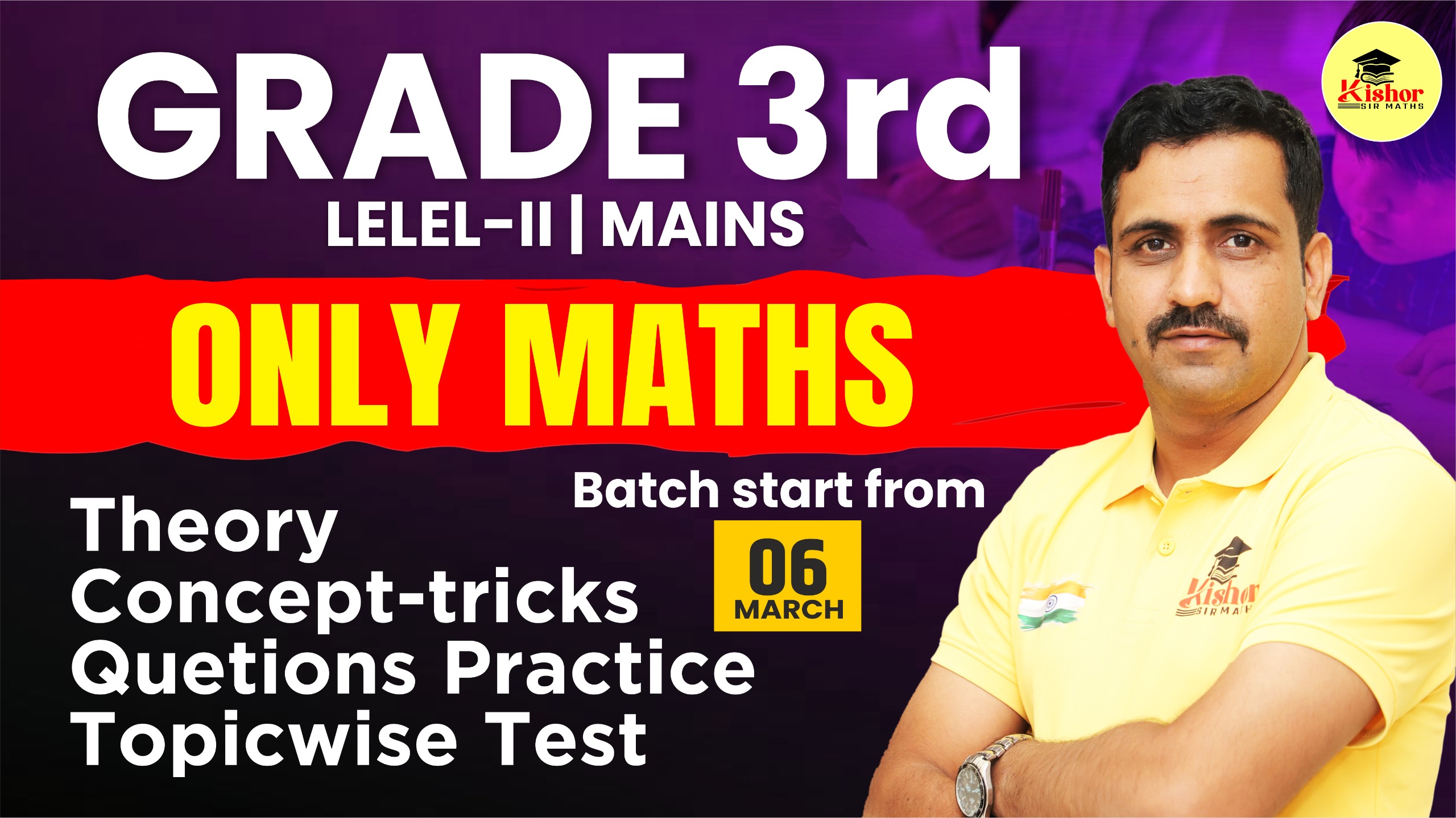 REET || LEVEL 2 || PRE MAINS || MATHS 