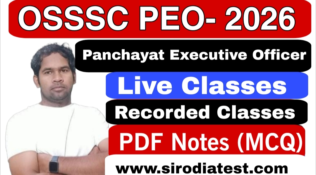 OSSC PEO & SSB JA : 2026