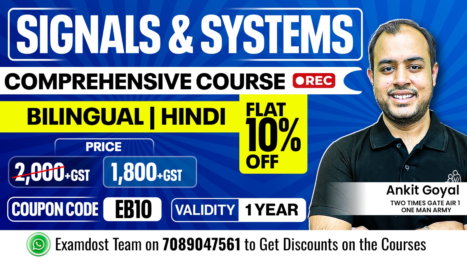 Signals and Systems Comprehensive Course -  Bilingual | Hindi ( Recorded )