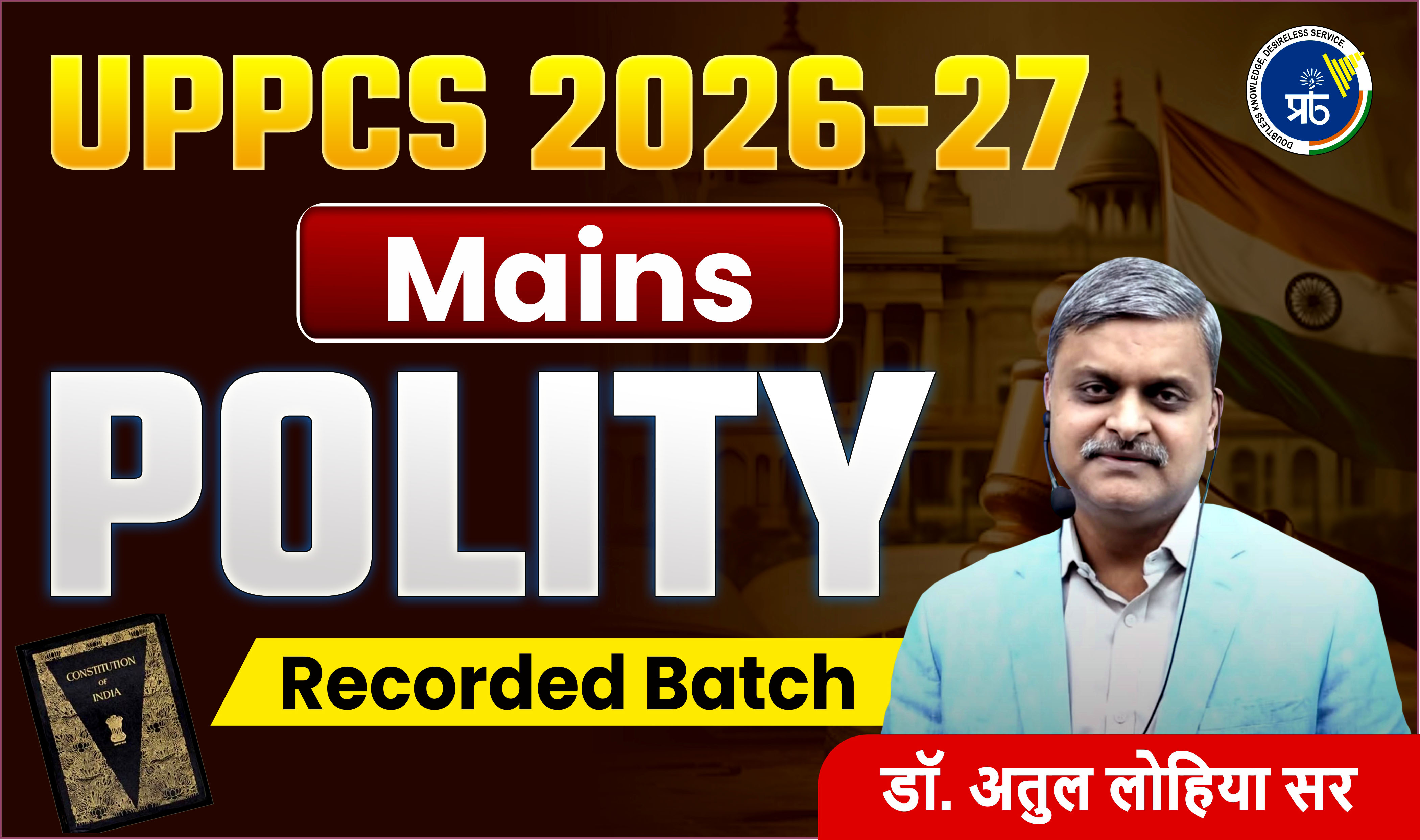 UPPCS Mains Polity 2026-27