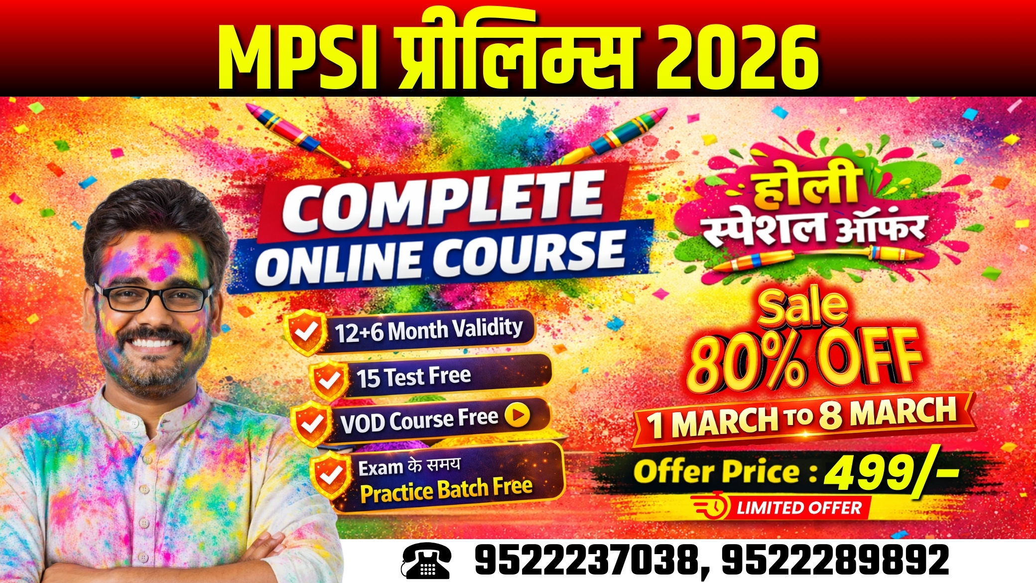 MPSI PRE 2026 Complete Online Course 