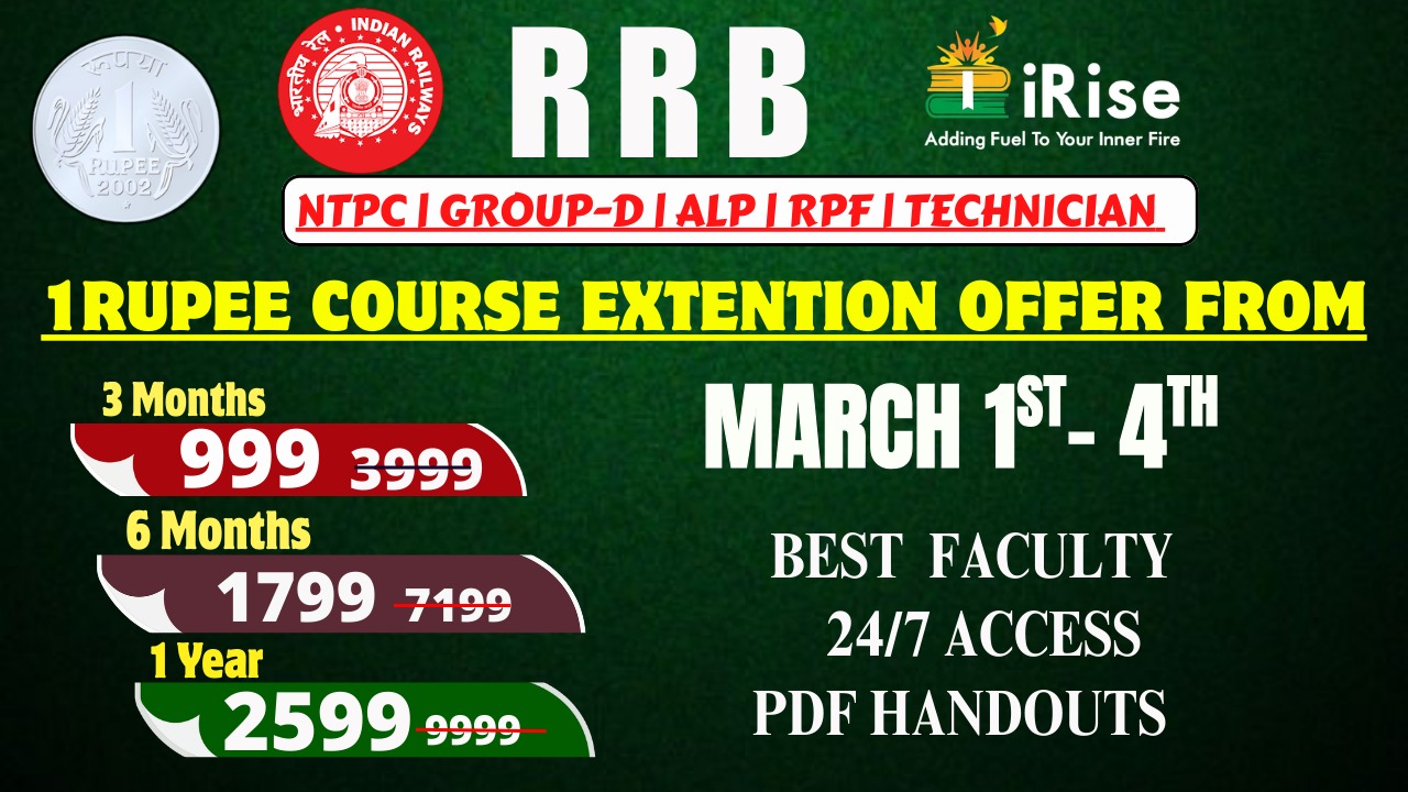 RRB-RPF,ALP(CBT-1),TECHINICAN GRADE-1&3,NTPC/GROUP-D -UPDATED