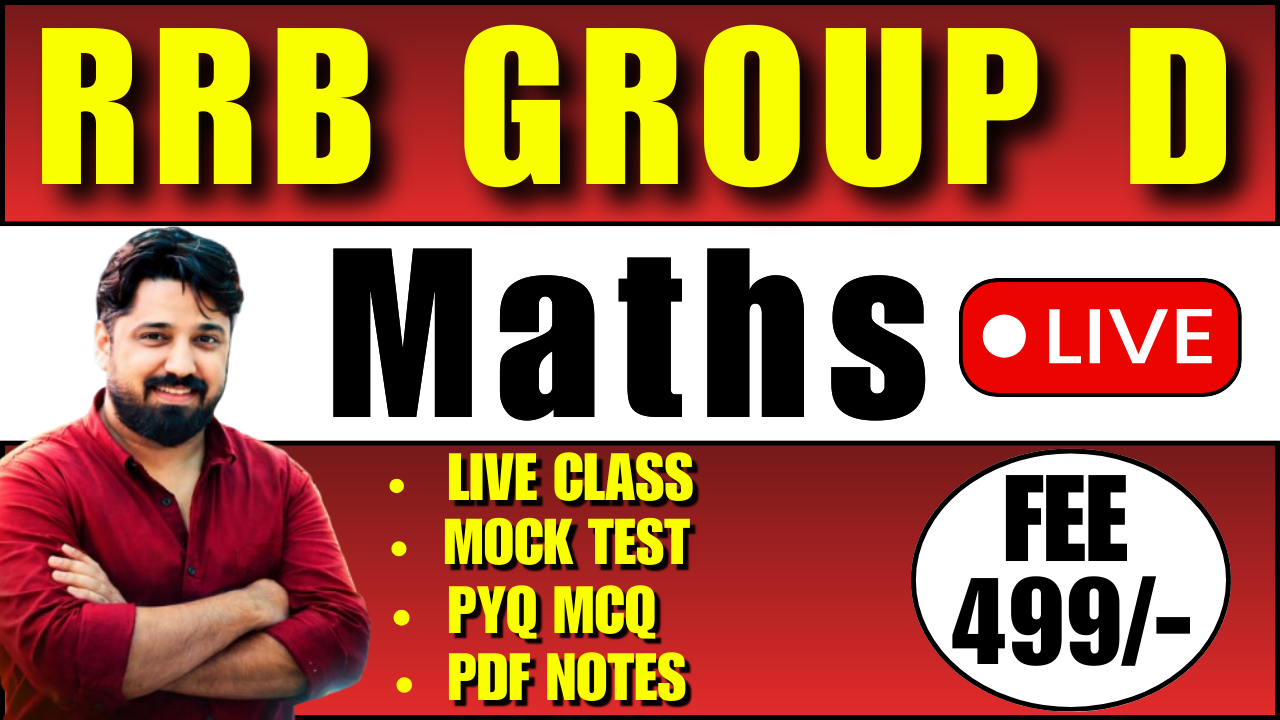 RAILWAY GROUP D MATHS TARGET BATCH 2026 
