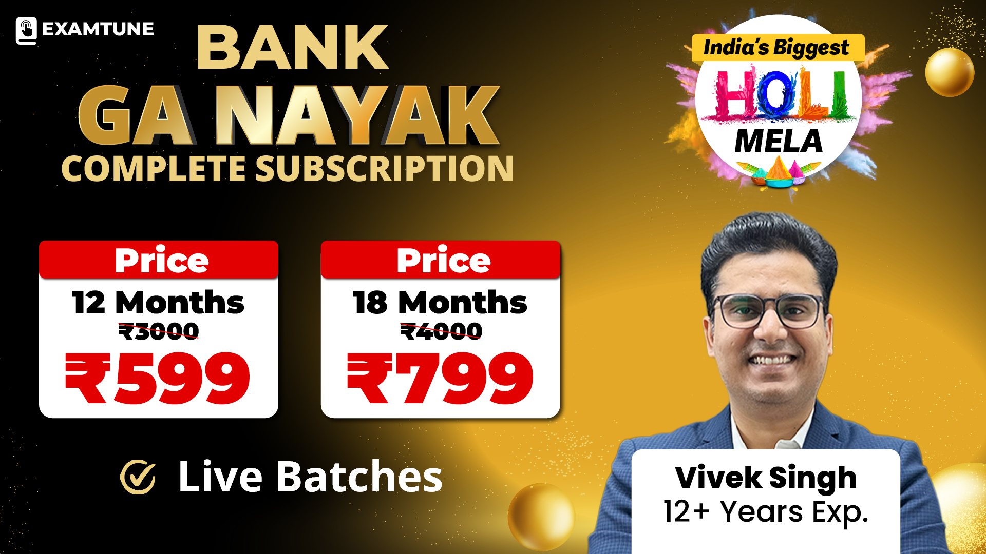 GA Nayak Subscriptions For All Banking & Insurance Exam
