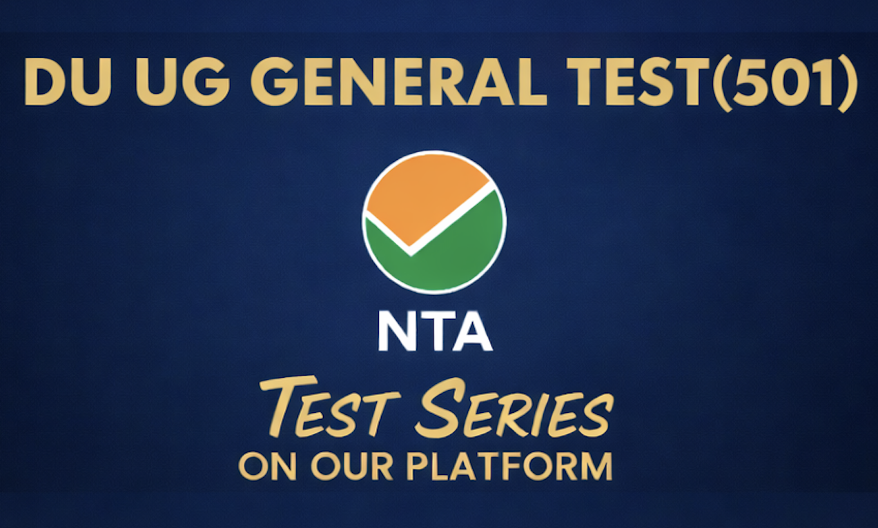 CUET UG GENERAL TEST(501)