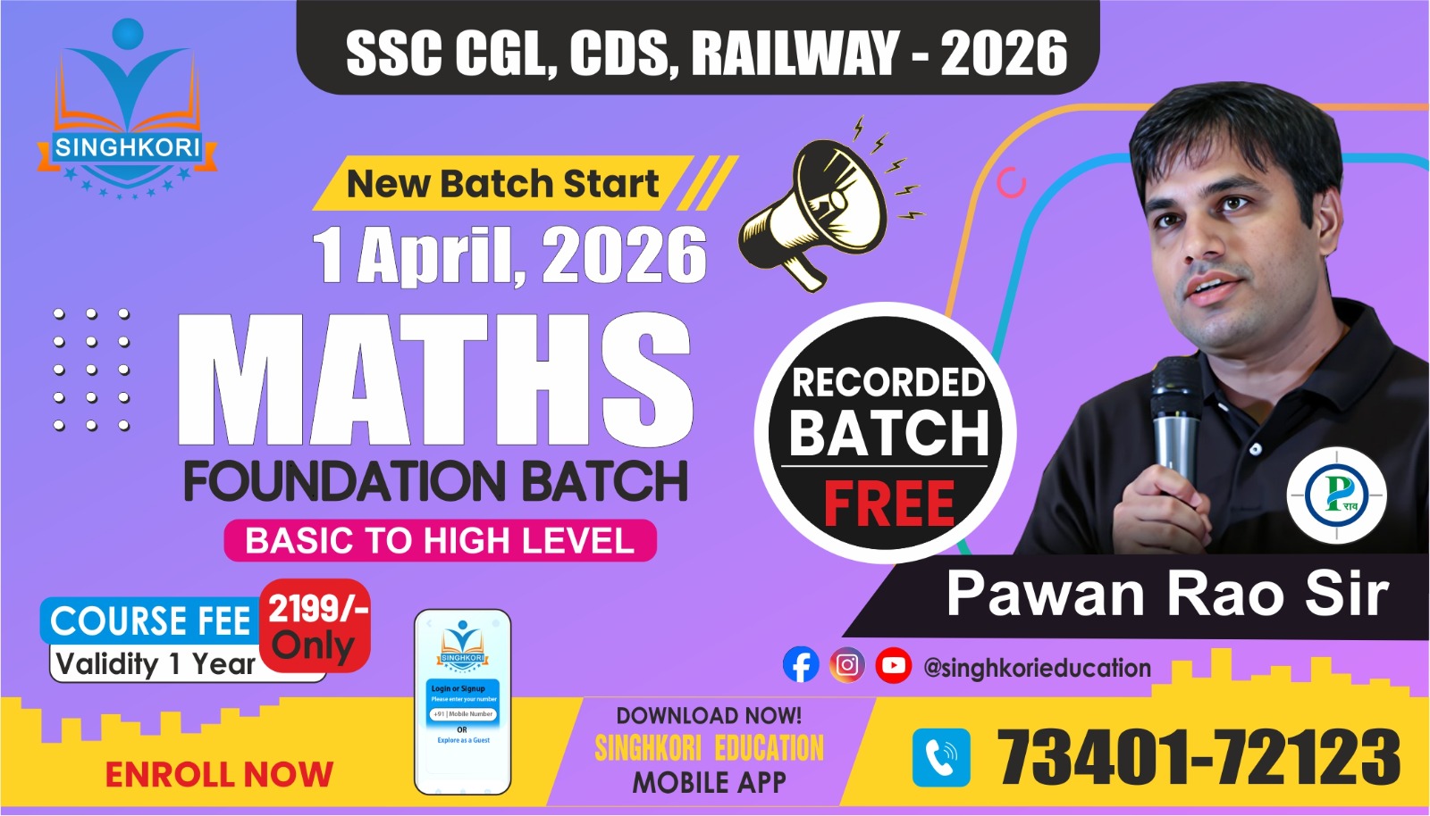 MATHS SPECIAL FOUNDATION LIVE BATCH For SSC , RAILWAY & CDS Exams 2026 By PAWAN RAO SIR START FROM 1 APRIL 2026