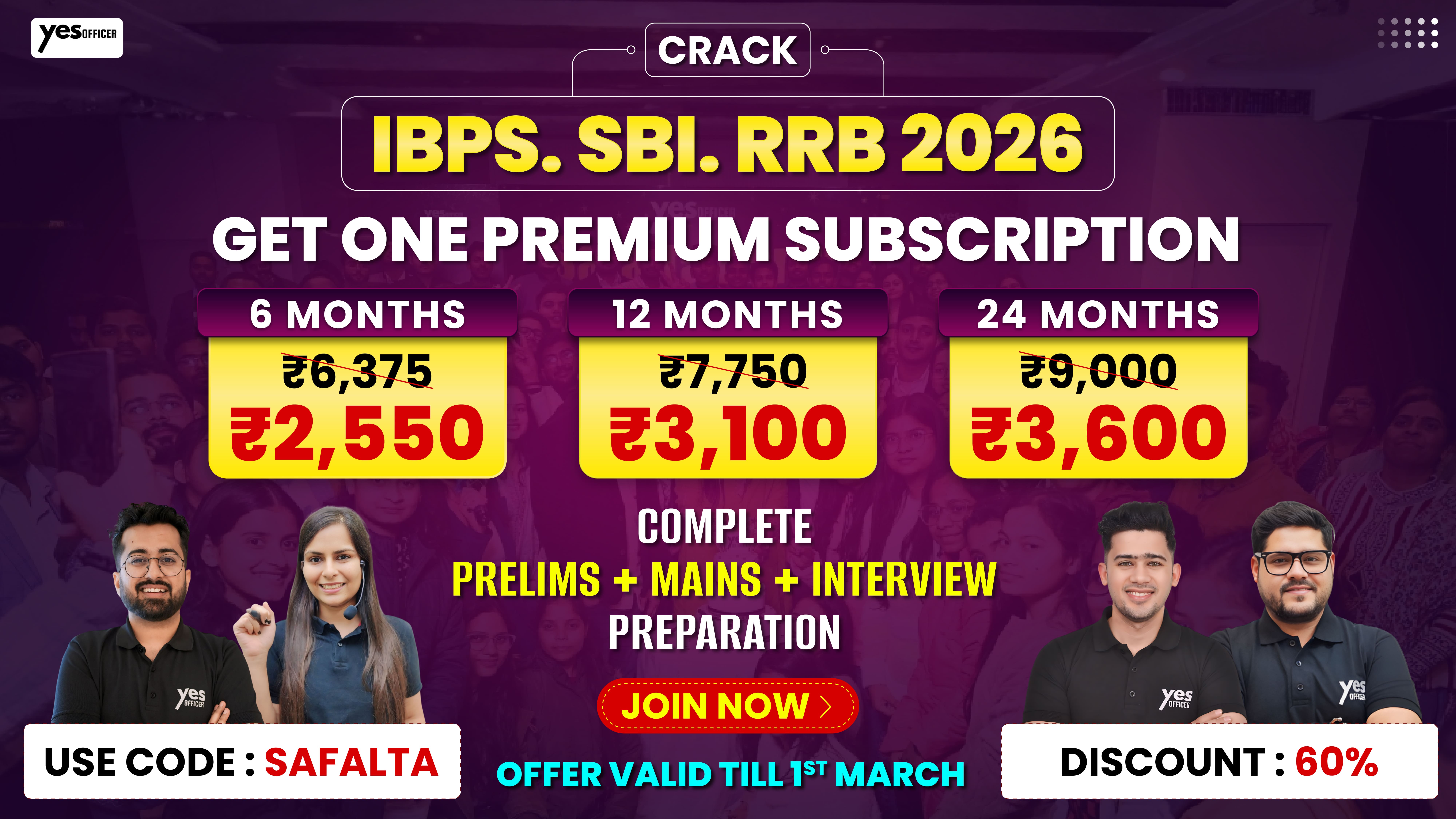 One Premium Subscription (All Teachers, All Subjects)