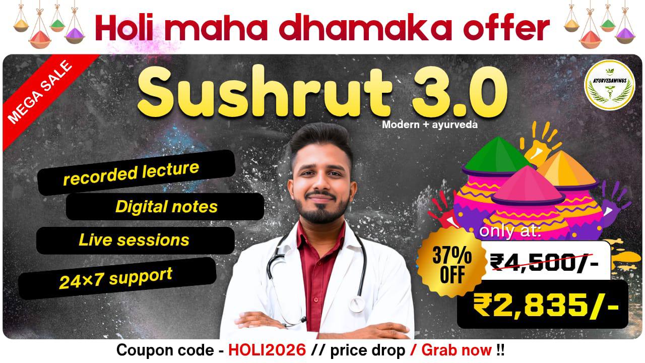 SUSHRUT 3.O [ Batch 2025 - 26 ]