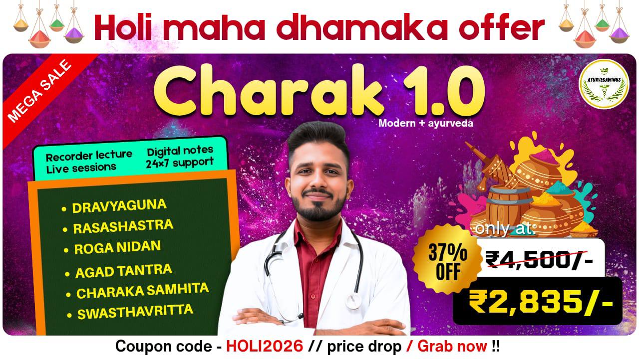 Charak 1.O [ BAMS 2nd Prof. ]