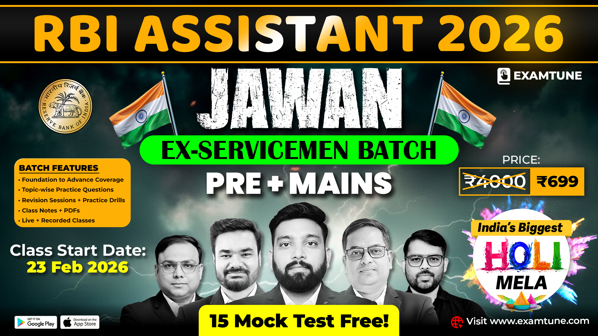 RBI Assistant 2026 Ex-Servicemen JAWAN Batch | Complete Online Coaching (Prelims + Mains)