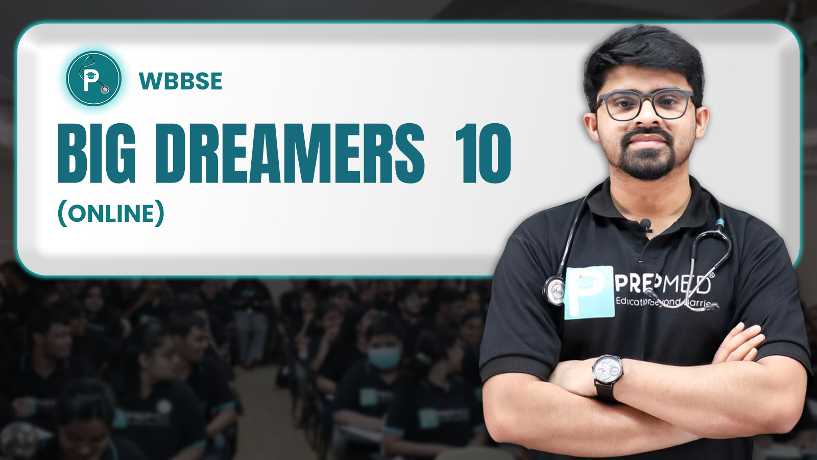 Big Dreamers 10 - (WBBSE)