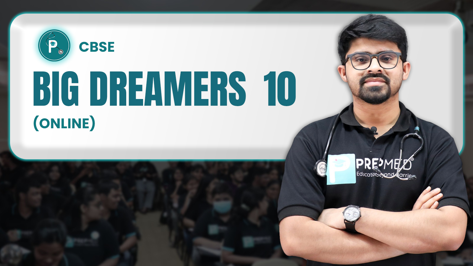 Big Dreamers 10 - (CBSE)
