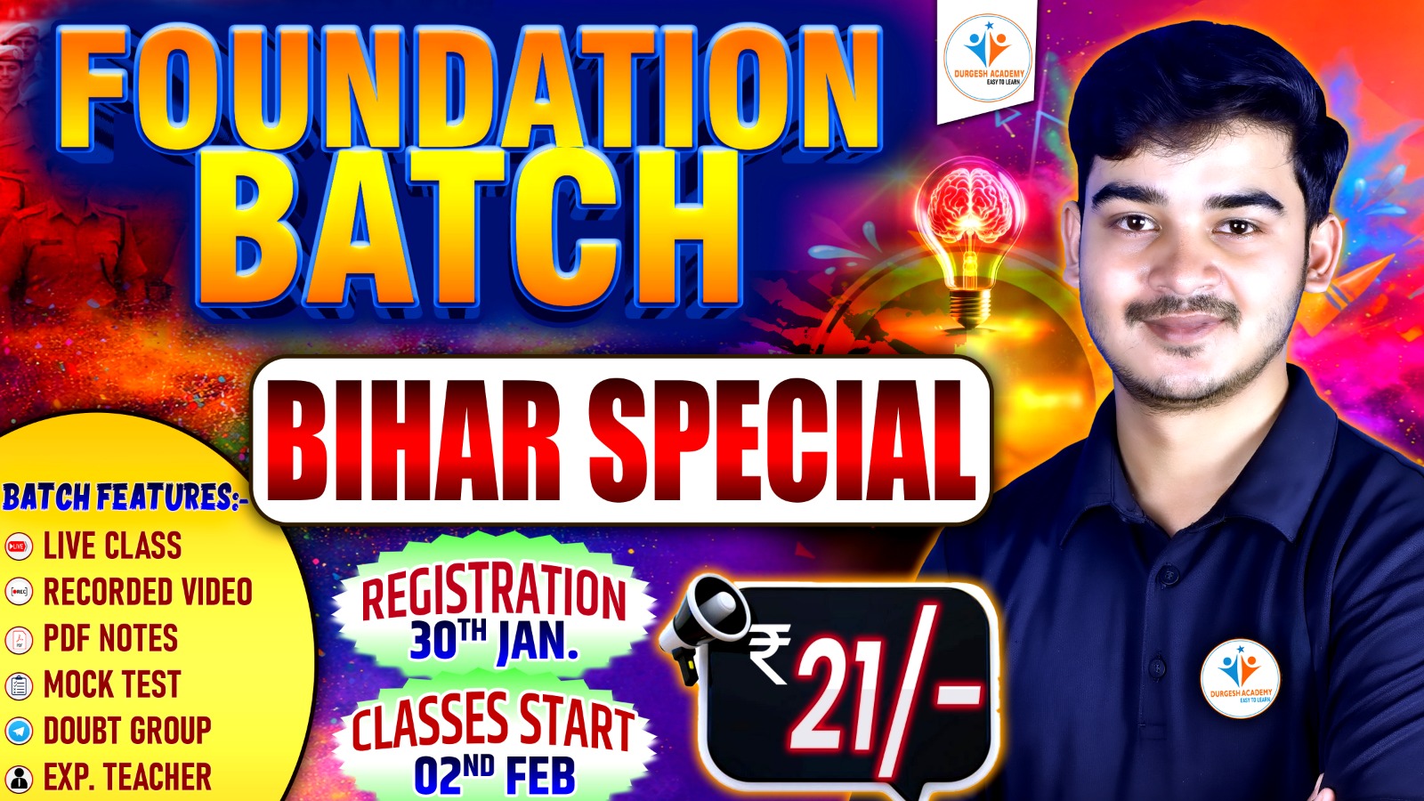 BIHAR SPECIAL FOUNDATION BATCH
