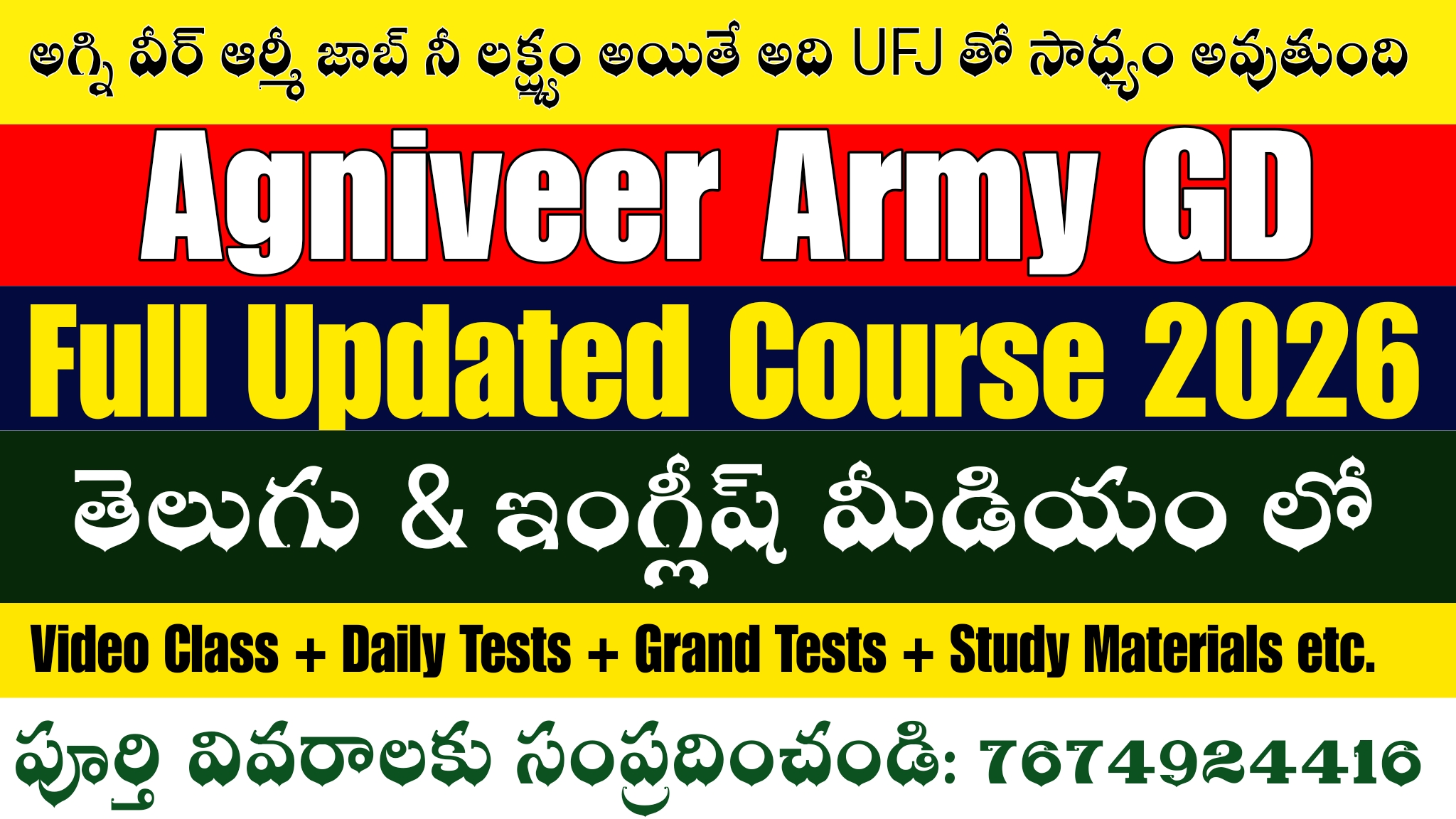Agniveer Army GD Full Course