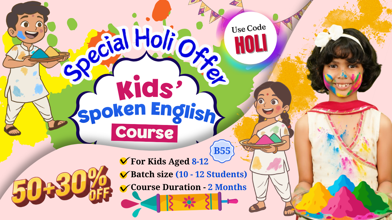 Kids English Pro ~ (B55 = 8-12 Year)  