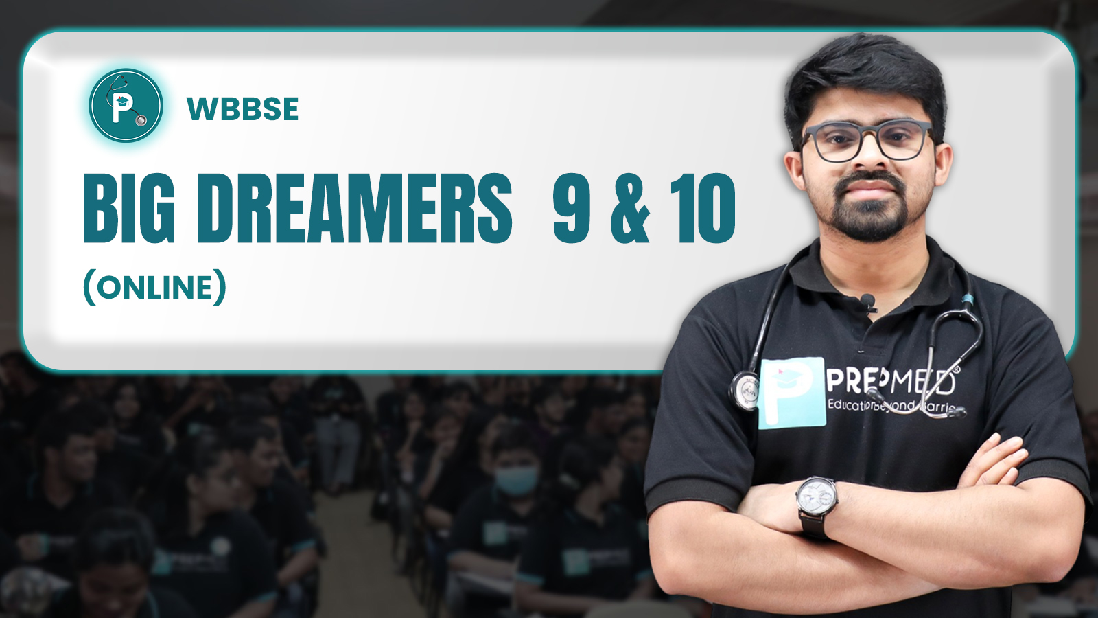 Big Dreamers 9 & 10 - (WBBSE)