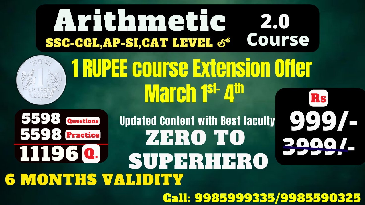 ARITHMETIC 2.0  (6 MONTHS ) Updated