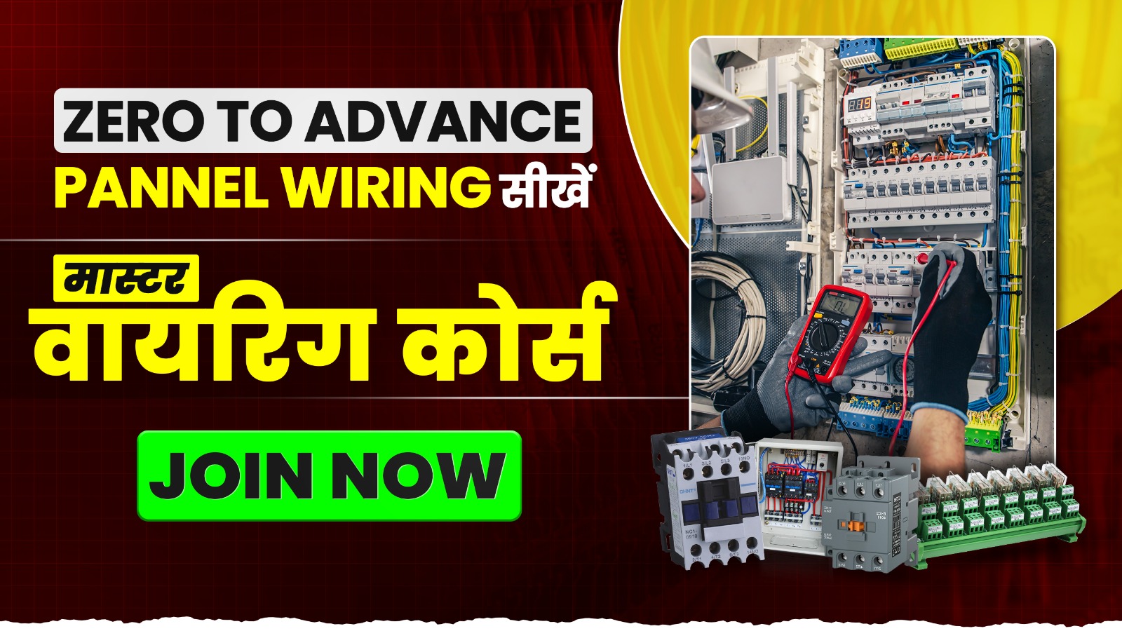 Live Panel Wiring Training- Batch 12