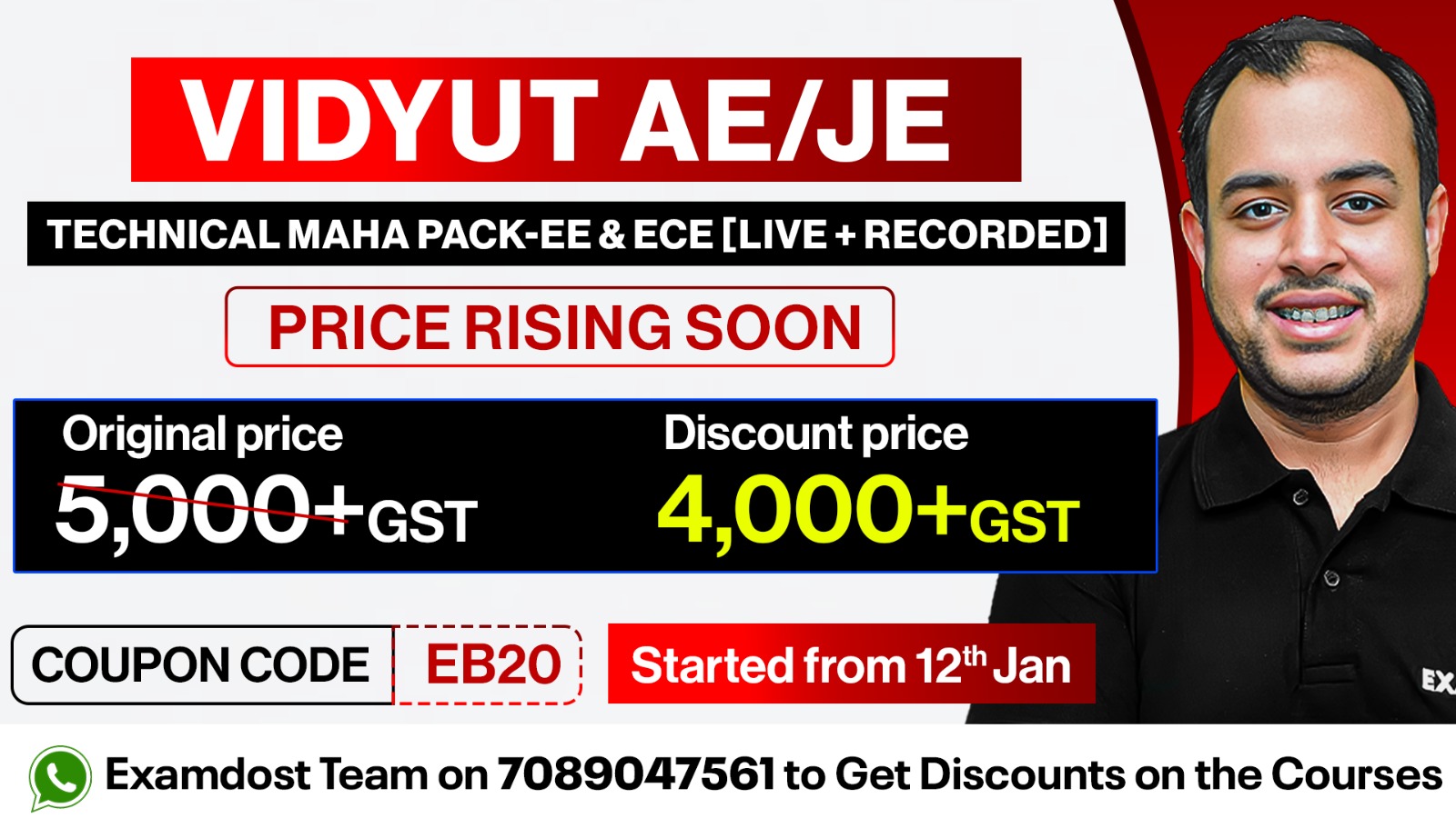 Vidyut AE/JE Technical Maha Pack - EE & ECE ( Live + Recorded )