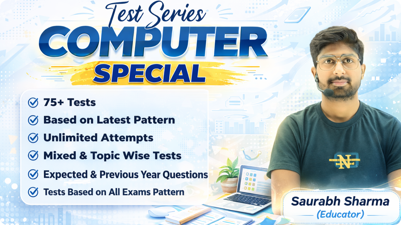 Computer Special Test Series