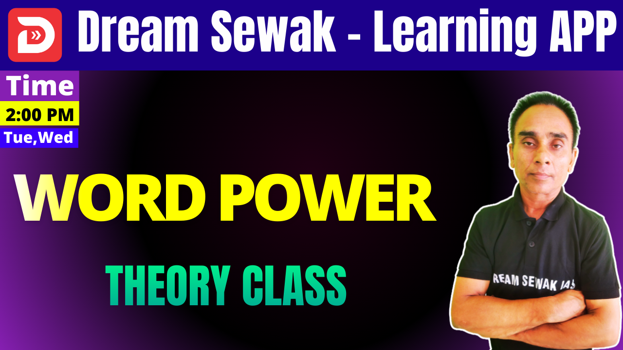 Free Demo | Word Power | Theory Class