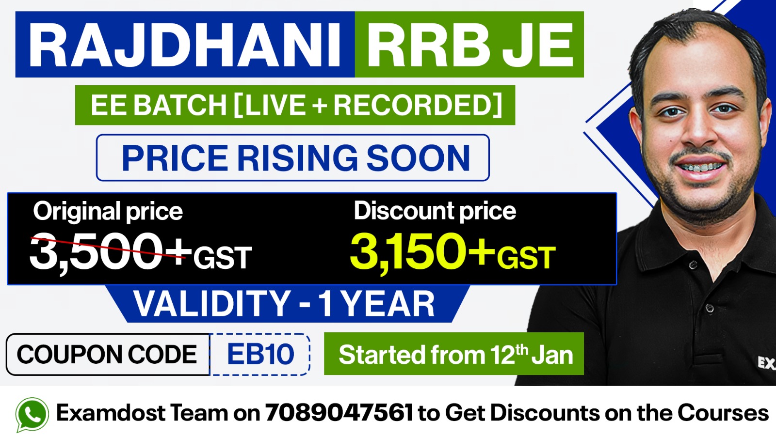 Rajdhani RRB JE Batch - Electrical Engineering - ( Live + Recorded )