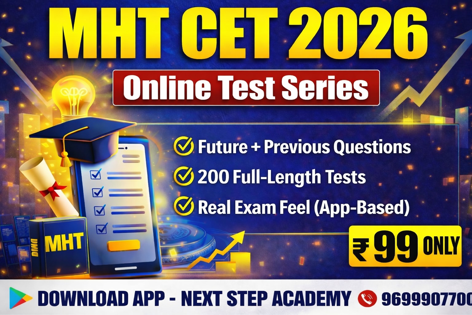MHT CET 2026 Online Test Series 🔥 200 Full-Length Tests | Real Exam Feel | Only ₹99
